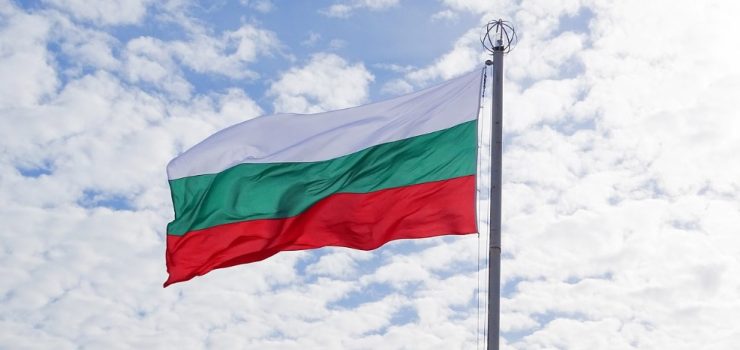 Болгария флаг
